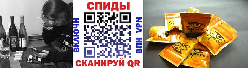 БУТИРАТ 99%  Удомля 