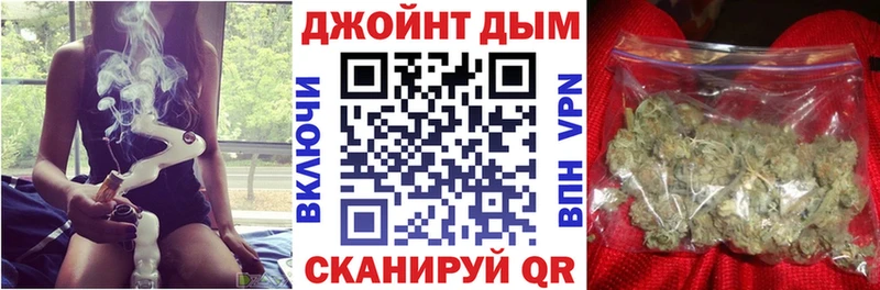 блэк спрут tor цена Удомля Шишки марихуана марихуана